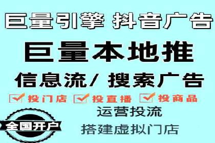 行业领先SEM竞价员的策略与实战案例